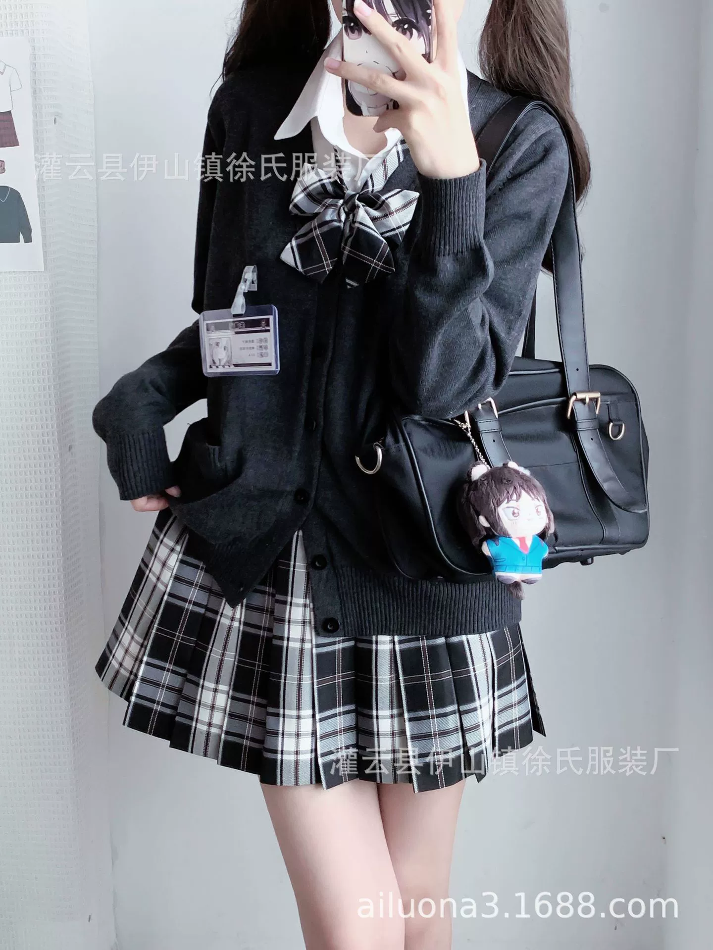 Student pleated skirt
