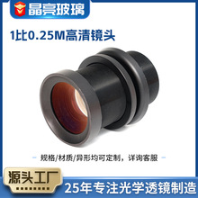 �|ݸ�S�ҹ���ͶӰ�R�^ ��̨�������R�^����1��0.25CM�����R�^