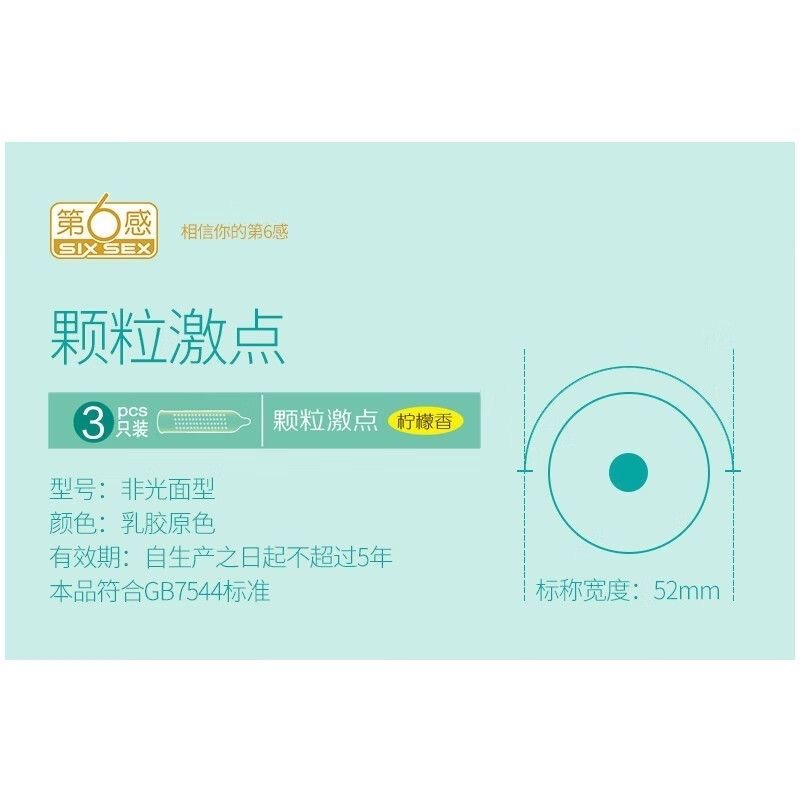 O1CN01U0JKkU1E9ZQahs7Ae_!!2217098050309-0-cib.jpg?__r__=1742893087947