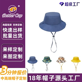 成人帽;儿童帽;工作帽