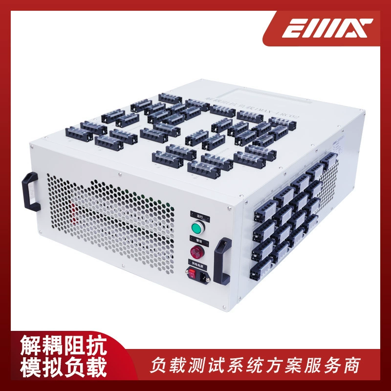 IMAX-LRC02 Имитация импедансной нагрузки