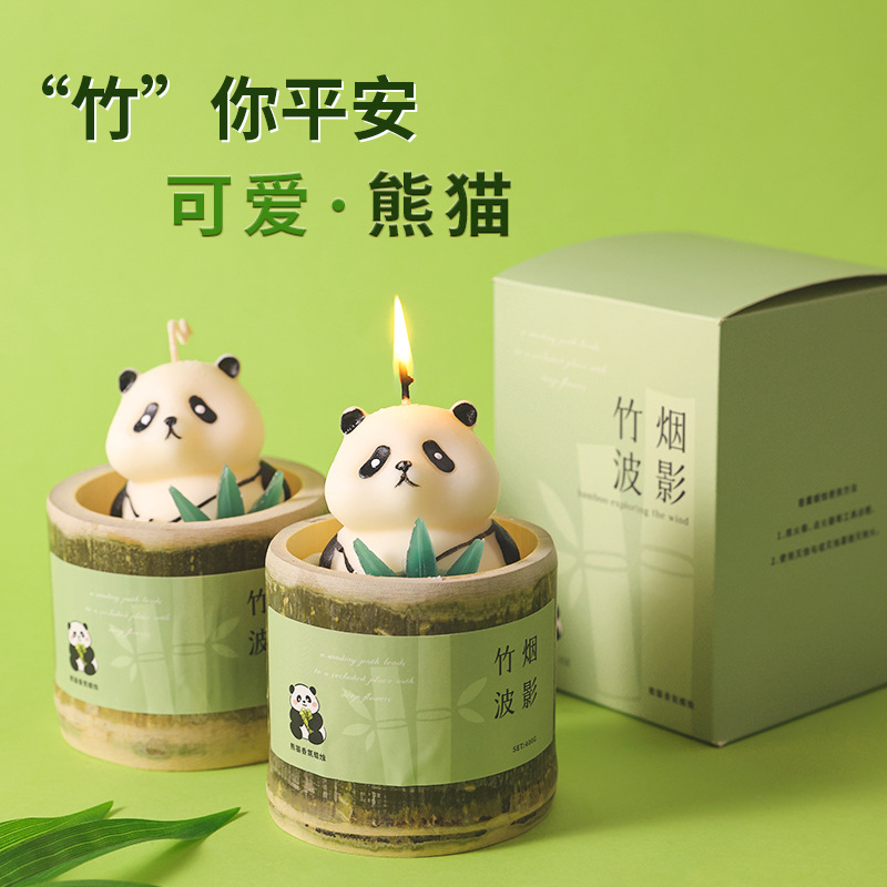熱賣新款熊貓香薰蠟燭天然竹罐手工結婚香薰團建批發伴手禮物