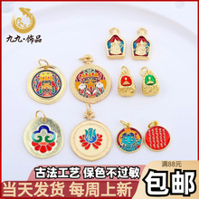 �ŷ�ɳ����{������ķ�Sؔ��������������������diy���u���