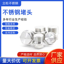 304���P������Ƕ��^��߅�������^��˨���m�����ǏS�ҽ��^