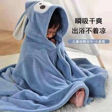 儿童浴巾斗篷连帽加厚吸水可穿男女浴巾浴袍婴儿宝宝披风超细纤维