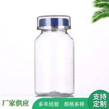 ͸�����ϻʹ��wPET����������Ʒƿ �x�ݲؼt���z�ҷ��b ��ƿ����