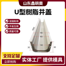 U�͘�֬��ˮ��ˮ�۹������ӏͺϲ��Ϲ��@��ˮ���w���Ч��ˮ���w