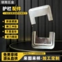 冲压多用家用工程防护栏