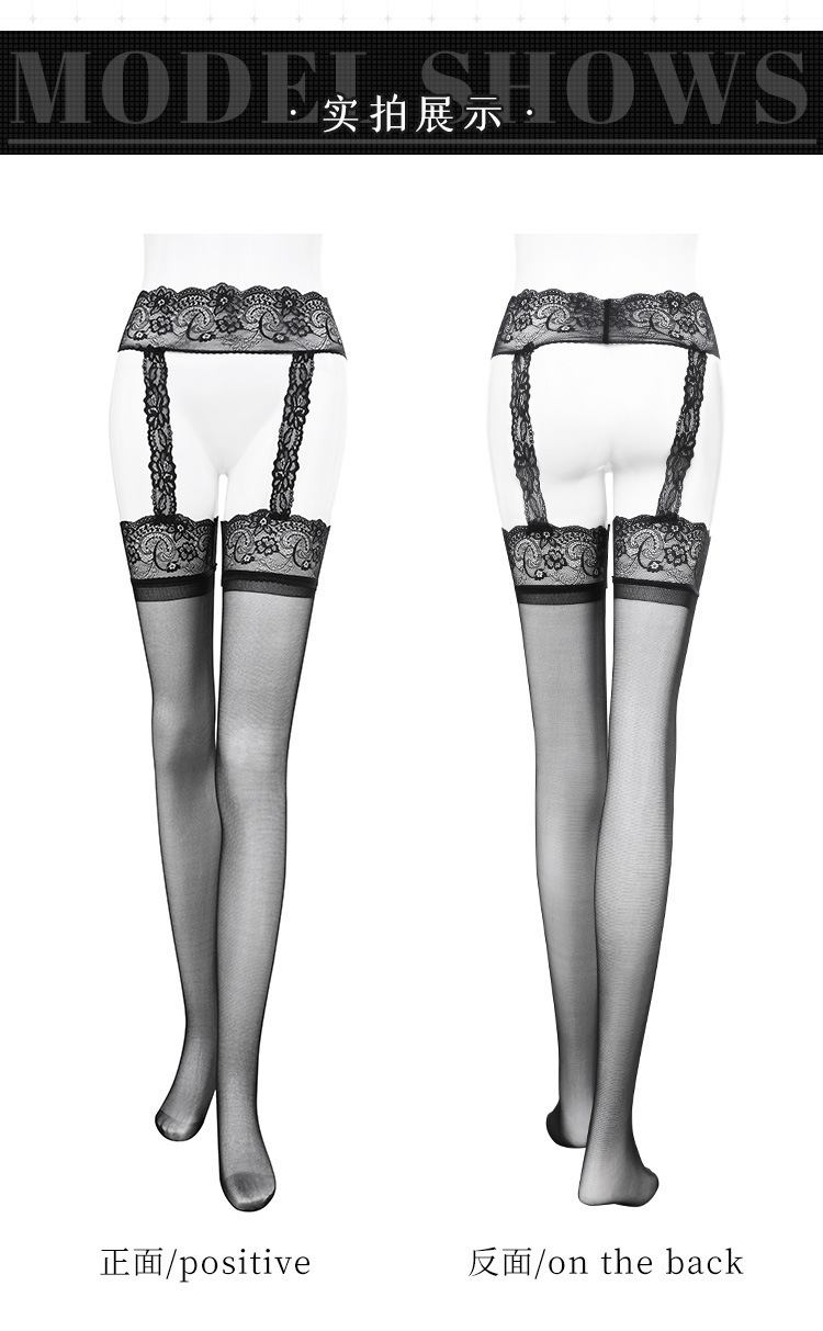 Feimu Sheer Suspender Pantyhose with Attached Stockings, One-Piece Fishnet Style, White, One Size — detail image 16