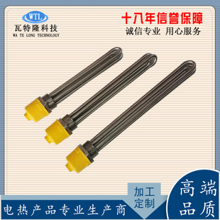 DN40���Ƿ��m�՚���ˮ��늼ӟ��1.5��M47偠t�ݼy�ӟ��220V380V