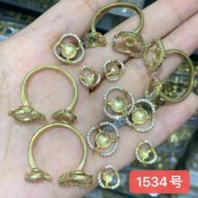 �~�T��ָë���ʯ�������_�ڽ���Ů���s���|ָ�hdiy�Ʒ�����