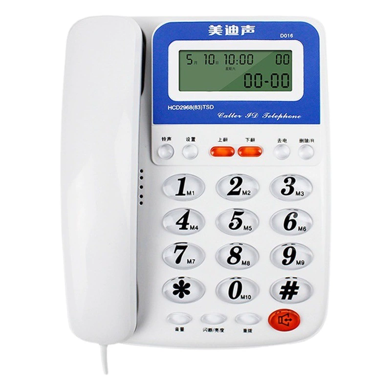 Медик D016 Фиксированный телефон Офис Домашний Бизнес Стационарный телефон Батарея Free Bring Display Телефон на складе