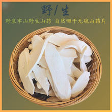 ��ϰ���ɽҰɽșƬ����ɽșƬ�o���b��ɽș��5�˰���