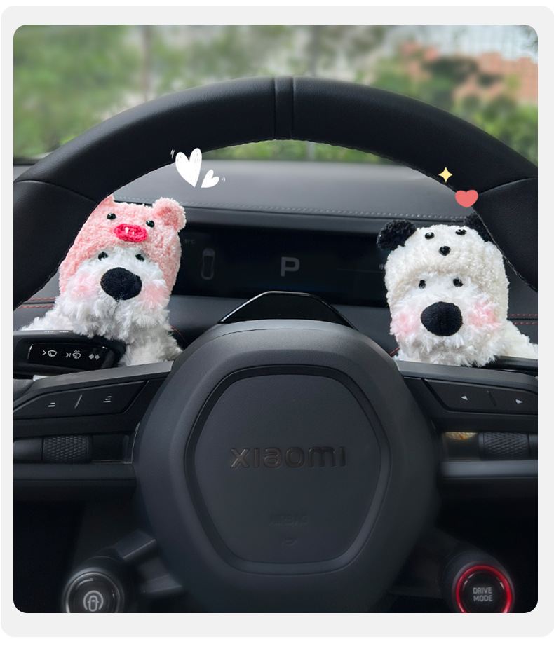 Complete Collection of Car Interior Accessories, Car-Mounted Pocket, Scratchy Puppy Doll, Turn Signal Wiper Doll, Doll