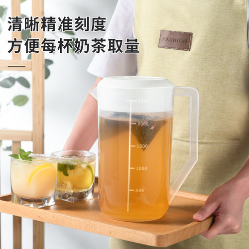 Tangya commercial cold kettle cold kettle plastic large capacity cup with scale household acrylic juice jug