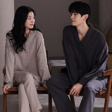 新款棉质情侣款睡衣春秋季套装男女可外穿长袖长裤休闲家居服套装