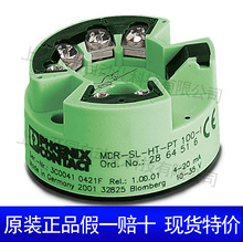 FL BT EPA 2 - 无线模块 1005869菲尼克斯现货