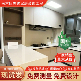 Whole House Modern Minimalist Home Bedroom Glass Door Combination Wall-Mounted Aluminum Alloy Wardrobe Metal Cloakroom Customization