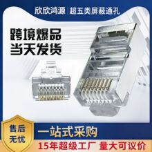 �F؛���lFTP 5����1U�F���懾W�����^���������ͨ�׾W�jˮ���^