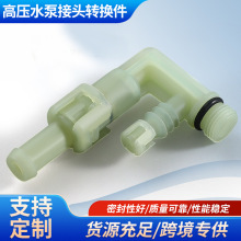 ����΢��늴ű�JYPC-5L�y�B����늴ű�ˮ����ٶ���������ù���