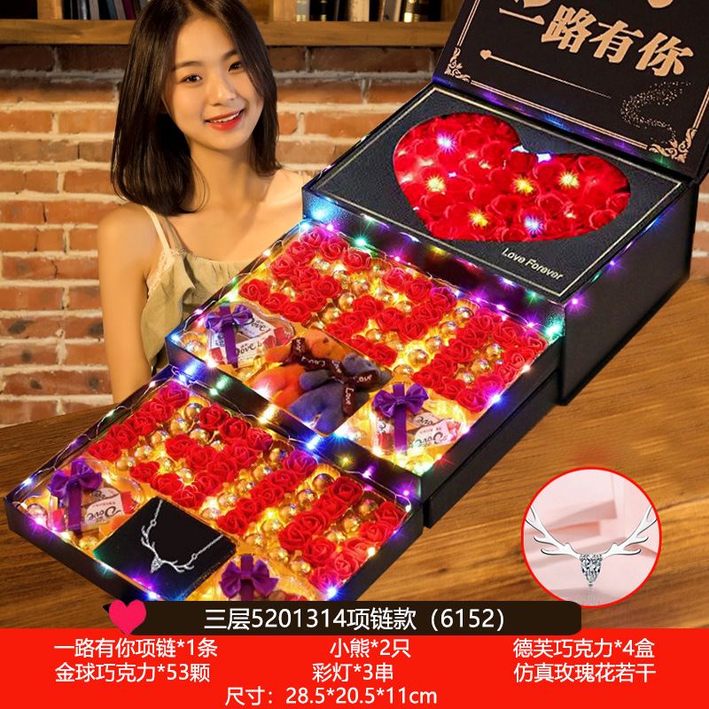 당신과 함께 3단 520 목걸이 선물 상자