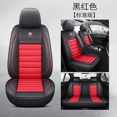 Popular Foreign Trade Cross-Border Car Seat Covers for Five Seats, Universal for All Seasons, Amazon Eaby Best-Selling Seat Cushions (Four Seasons Pad) - black-and-red-standard-version-1