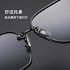 Fashionable nylon sunglasses, lens, glasses solar-powered, internet celebrity