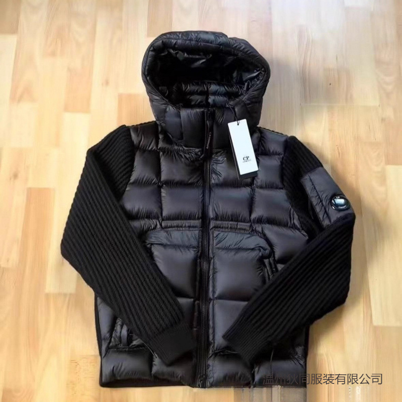 2025 High-End C Brand P's New Winter Knit Patchwork Lightweight Stand-Collar down Jacket for Men and Women Cardigan Outerwear