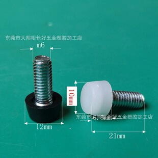 �����{���_ֱ��12MM֧���_�|M6�z�^�ݽz�{���_ɳ�l�_�