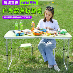 �羳¶�I���X�Ͻ��ۯB���ۯB���Ӕ[�������yʽ������¶�I�羳
