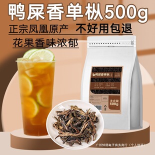 ��ʺ����~�P�����چΘ��̲�ꌣ��500g�ִ��ʲ茣�Þ�����ԭ��