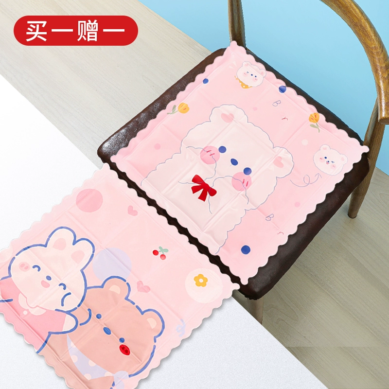 M3AO Summer cooling gel seat cushion office cooling chair pad student water pad ice silk pillow summer butt pad ice bag