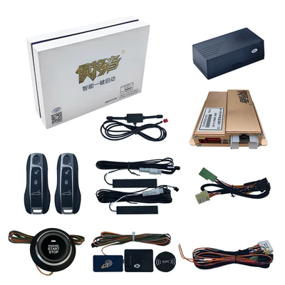 One-Button Start, Remote – Car anti-theft device