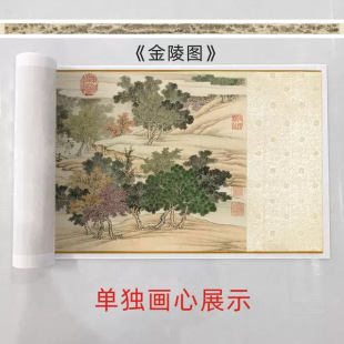 �������¡�����D�� ���ɽˮ�����L�ׇ�������΢���Ϳ��b�