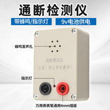 ͨyԇQ9V늳؜y·ͨ늾ͨ·x龀fñyx