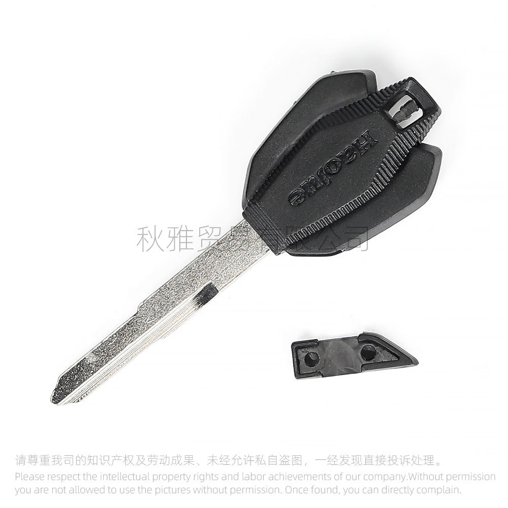 Suitable for Haojue Motorcycle Dr150S/160S Dr300/Tr300 Cxr300 Key Embryo Chip Anti-Theft