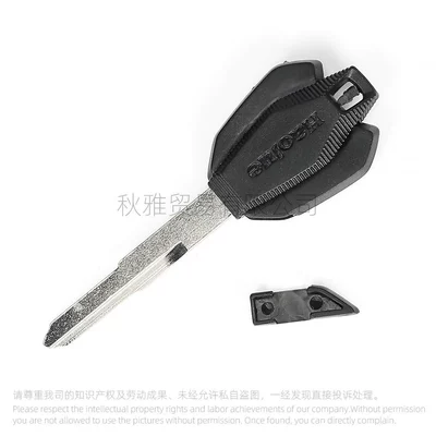 Chip Anti-Theft, Motorcycle Key