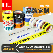 ͸��С�������f��������z�����ƶ����������l�z������logoӡ��