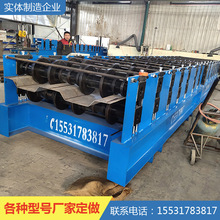 ��؛�剺�ߙC ���]���ߙC ������� ��Ʒ���]