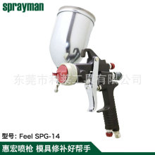 �ձ��ݺꇊ�ᘌATOMS.CG-14�͸��g���P����ᇊ��130�����܇����