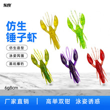 ·���D�����N���rܛ�D6g8cm�����r���D����ួM�N���|�~�Z�~�D