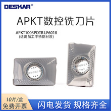 ��˹��ϳ��ƬAPKT1003PDTRLF6018ϳ��������Ӳ�ʺϽ�����ר��