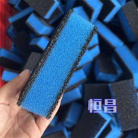 蓝色三合一活性炭过滤棉水族箱鱼缸过滤桶吸附杂质滤芯活性炭海绵