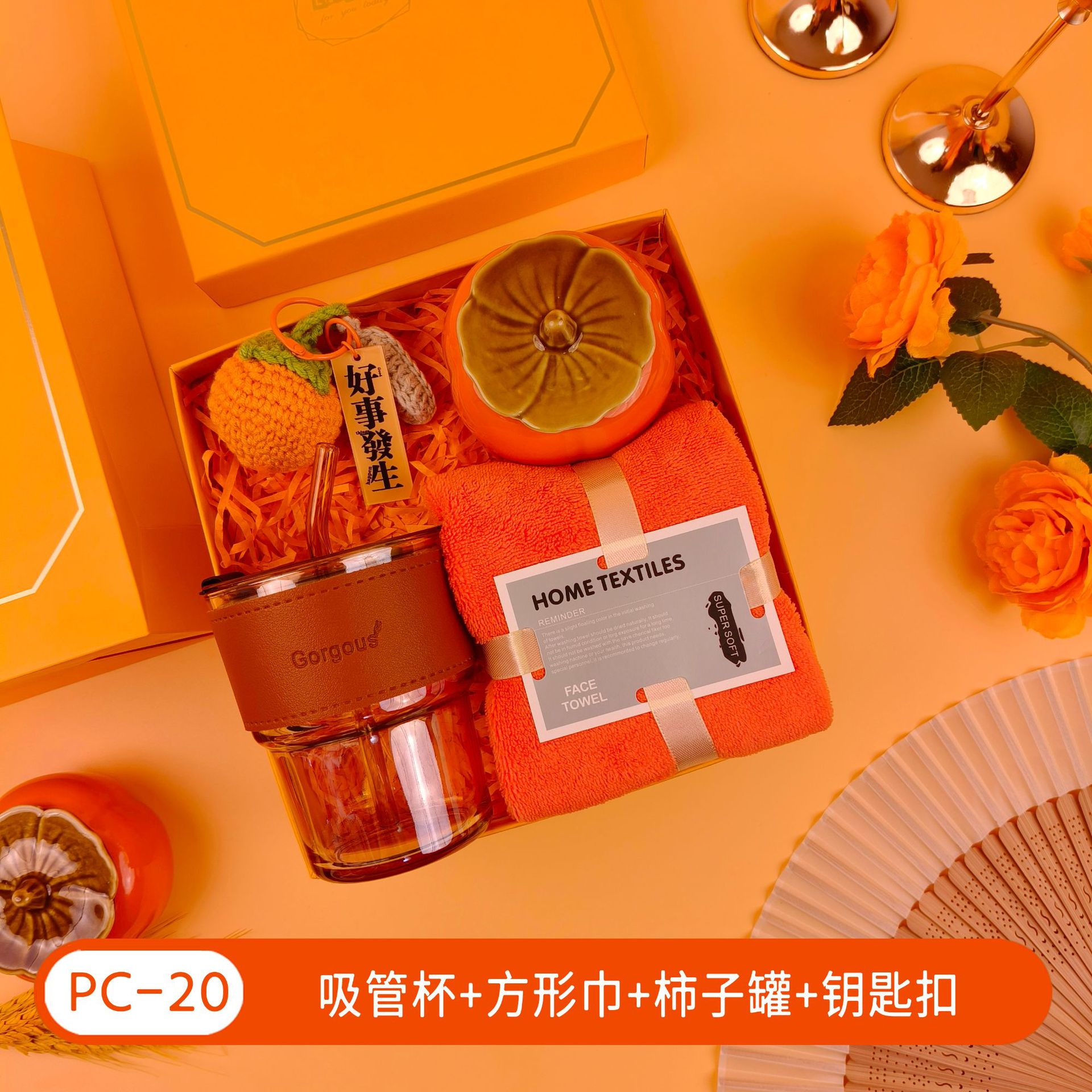 Regalos de la temporada de graduación