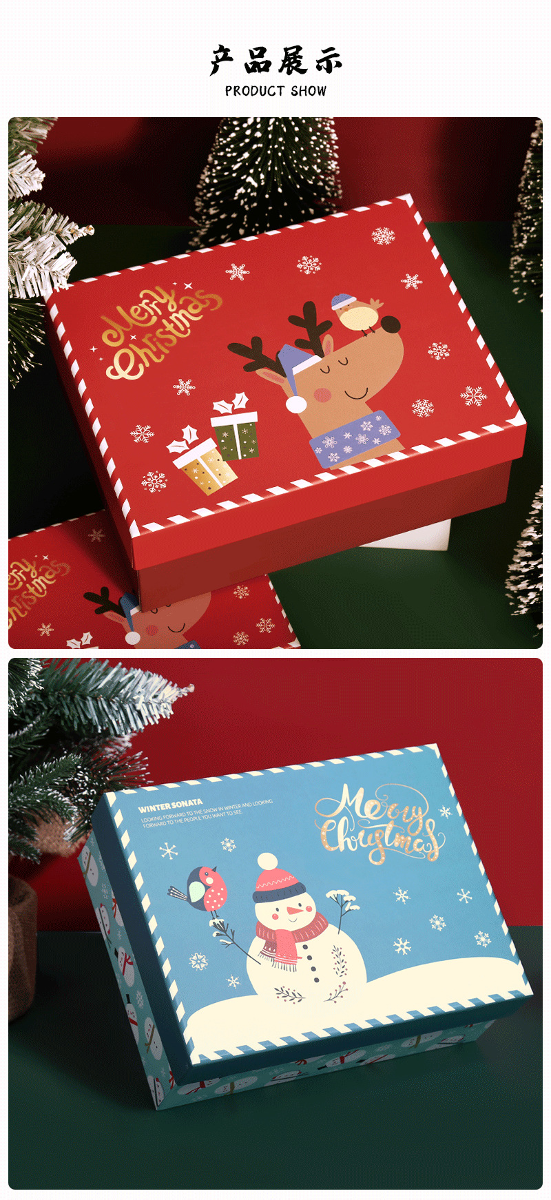 New Christmas Gift Bag David's Deer Snowman Handbag Christmas Gift Box Christmas Eve Gift Set Box In Stock Wholesale display picture 3