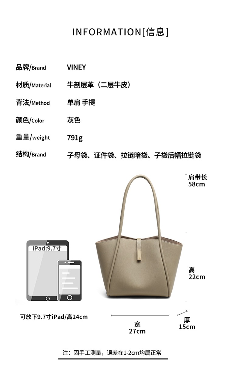 Túi tote da thật nữ đáy rộng đeo vai đi làm sức chứa lớn — màu xám (viney), Màu xám (phiên bản công khai) chi tiết 5