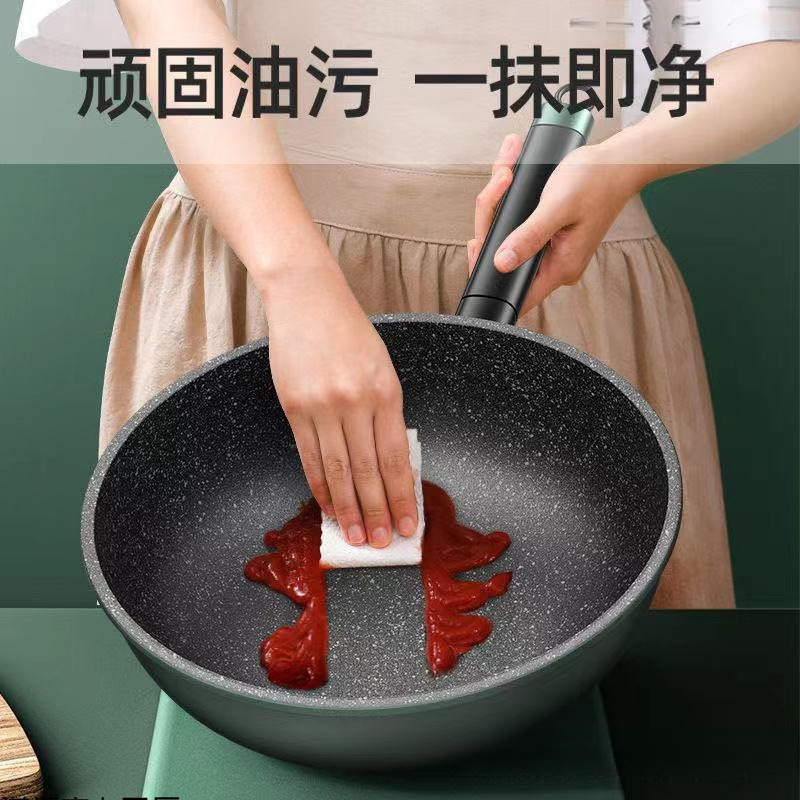 带蒸笼炒锅麦饭石不粘锅家用电燃灶适用平底王小祥新款厨房日用煲|undefined
