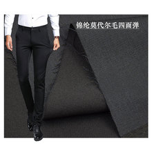 \]Īë揗 Ī] bѝŮb