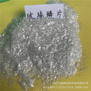 ��ʢ�����[ƬSiO2����65-72%�ߏ��ȷ���Ҏ��20-400Ŀ���Lʹ�É���