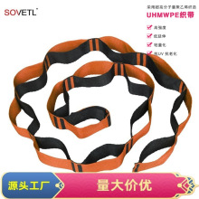 ���S��Դ�^�S��UHMWPE�p�ӿ����pɫ�����o�p�� ����Ұ�������